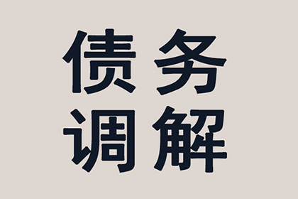 为刘先生顺利拿回15万购车首付款